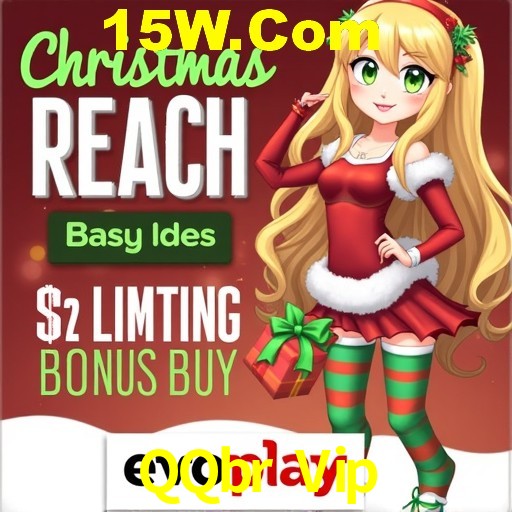 A Emoção da Loteria na QQbr Vip: Uma Chance de Mudança de Vida