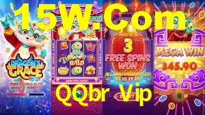 Ofertas Imperdíveis na QQbr Vip: Promoções e Bônus Que Valem a Pena